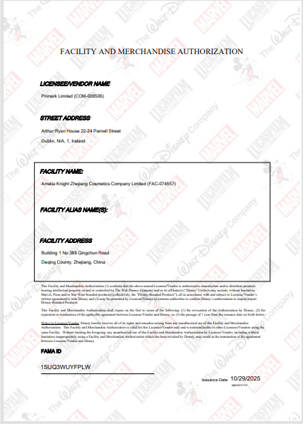 Certification