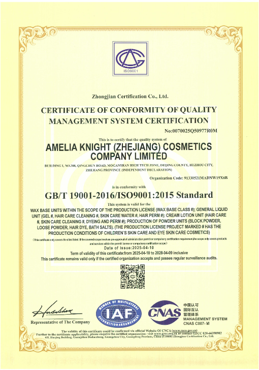 Certification