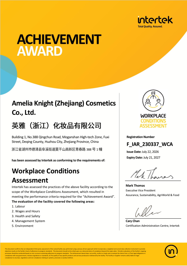 Certification
